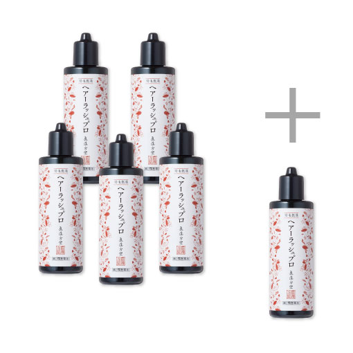 ヘアーラッシュプロ 180ml おまとめ6本セット
