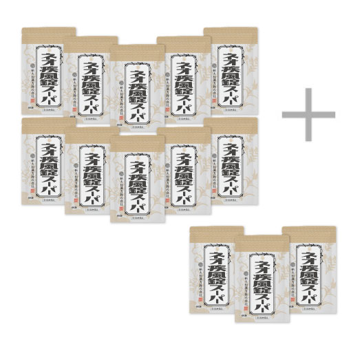 ネオ疾風錠 スーパー60錠 おまとめ10袋+60錠3袋付